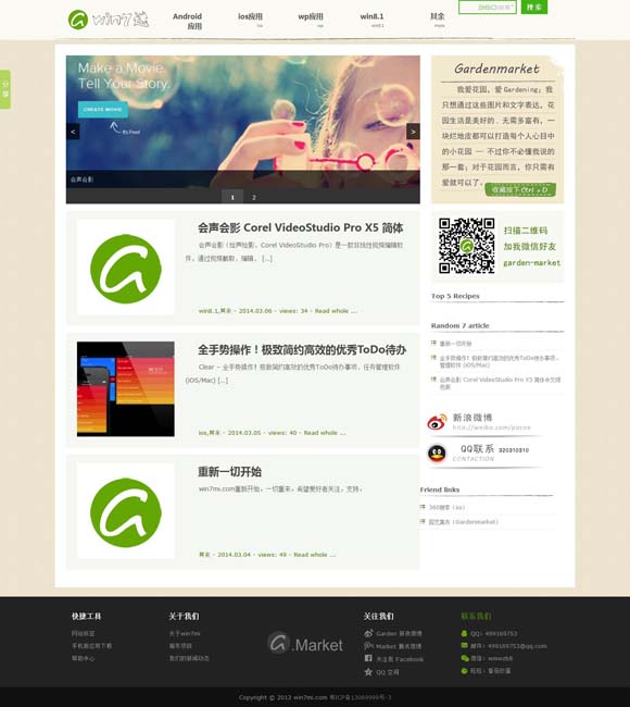 澳门澳6合开彩开奖网站开奖结果 不拔高、不虚浮才是现实主义的真正内核